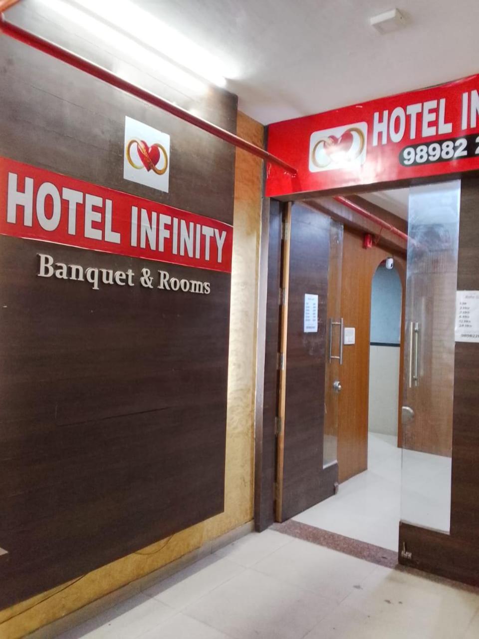 Infinity Rooms & Banquet สุรัต ภายนอก รูปภาพ